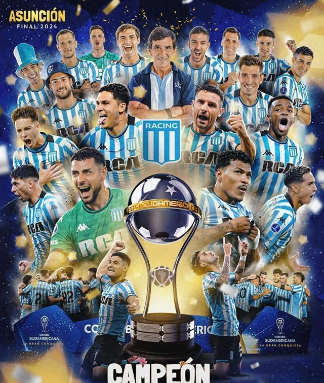 南美联赛最强队伍夺得国际杯赛冠军