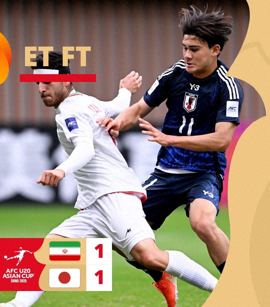伊朗球队压哨逆袭，险胜晋级下一轮的简单介绍