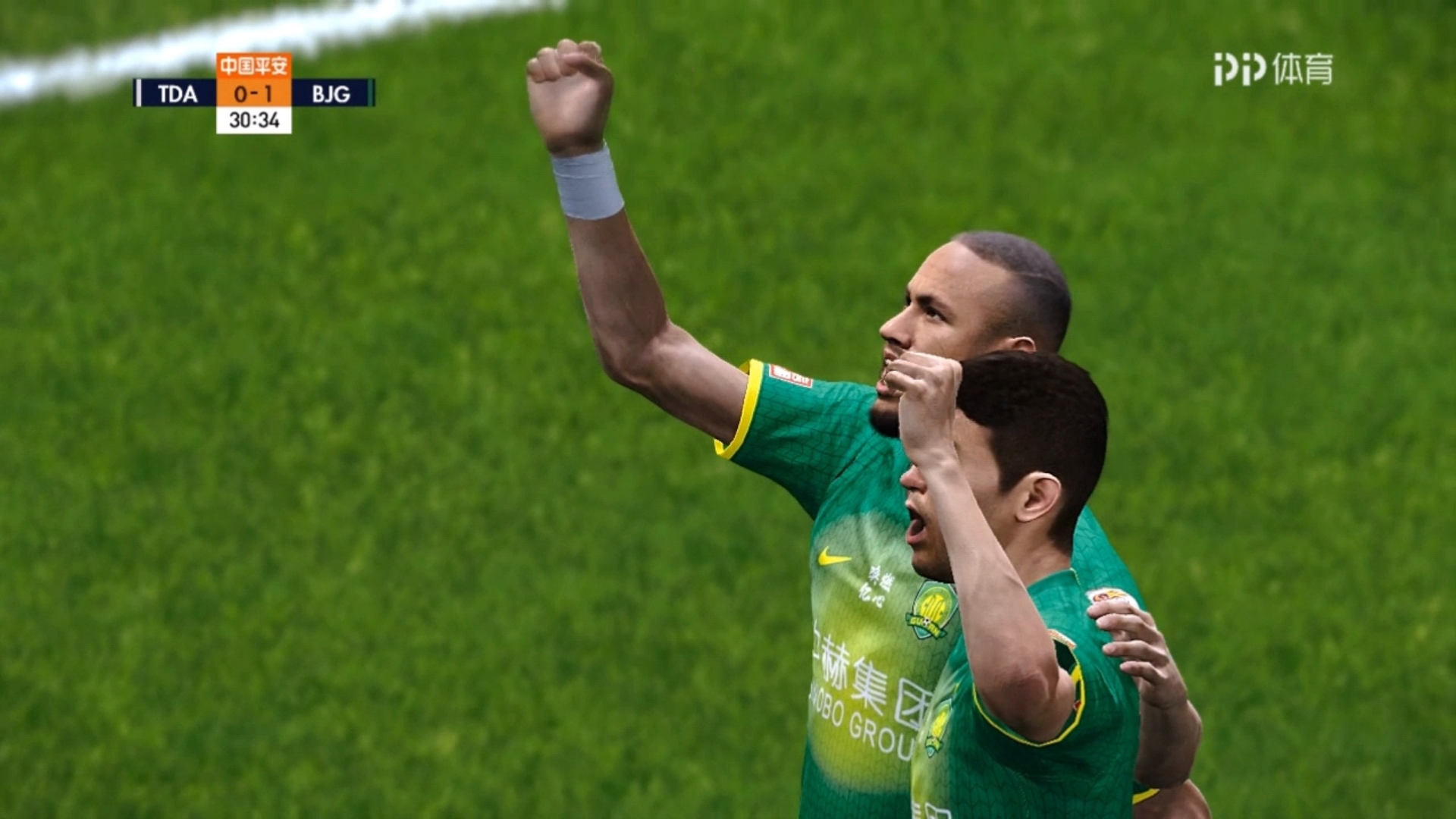 火爆！北京国安胜天津泰达，取得连胜的简单介绍