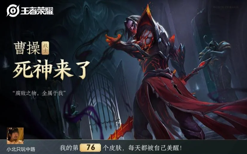 圣埃蒂安客场惊险获胜，积分好运接连