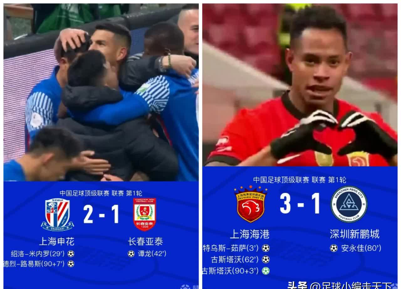 关于老将意外受伤,球队士气受到一定打击的信息