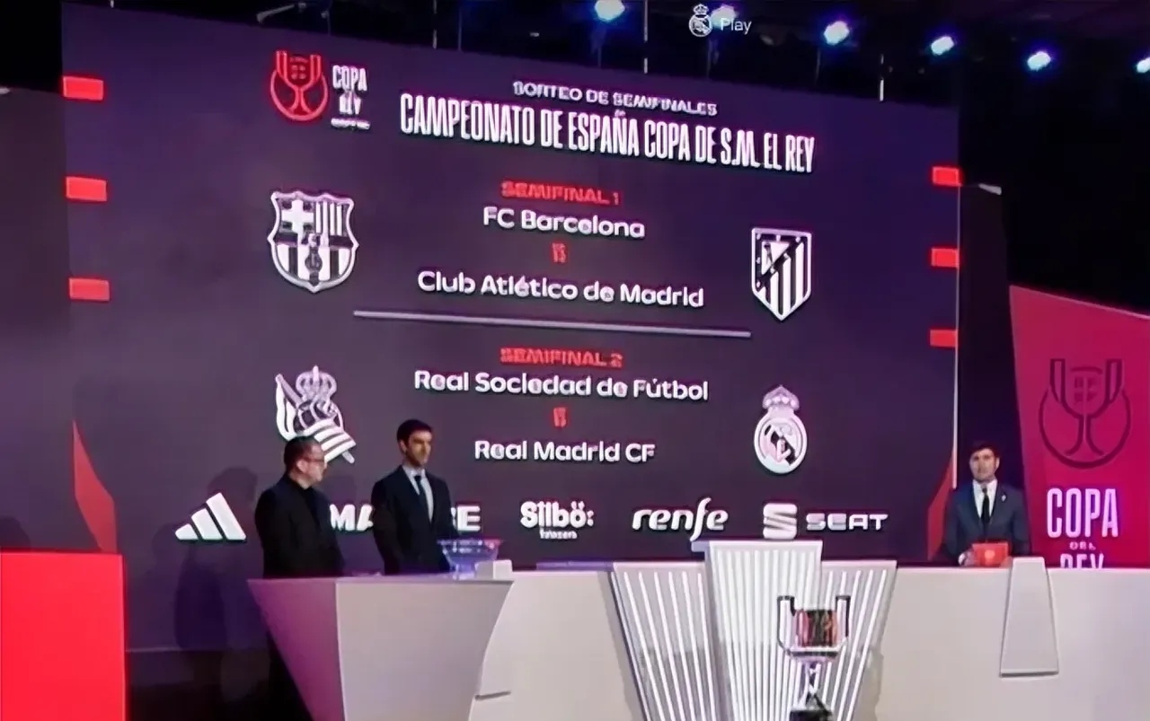 西班牙巴萨前锋签约亚特兰大