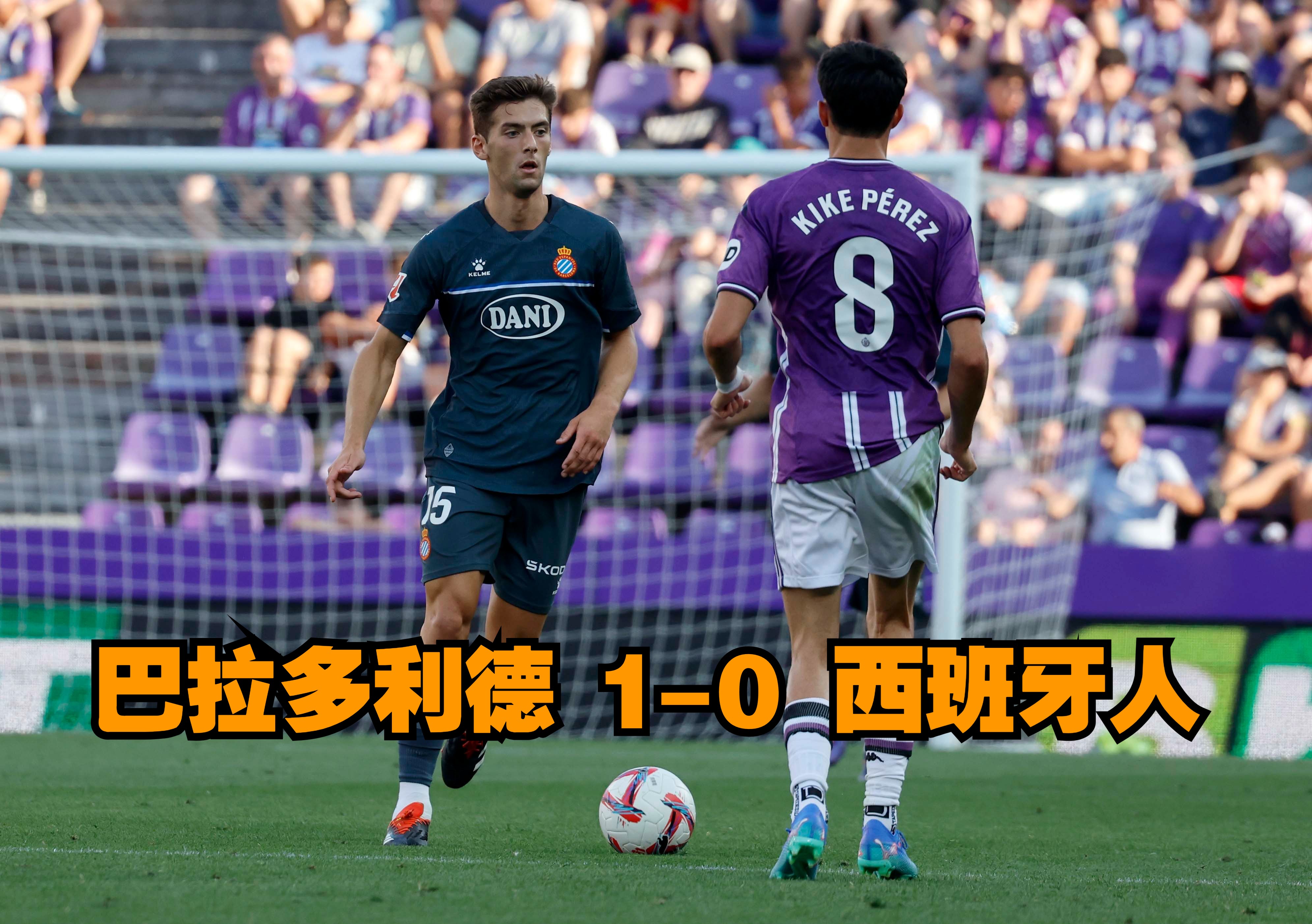 超强实力的西班牙队,轻取希腊队的简单介绍 超强实力的西班牙队,轻取希腊队的简单介绍