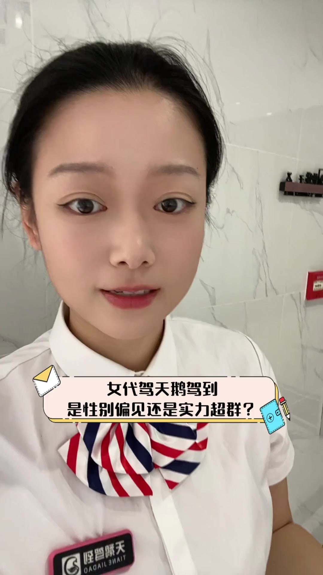 包含欧国盟赛德甲队实力超群,轻松击败对手的词条 包含欧国盟赛德甲队实力超群,轻松击败对手的词条