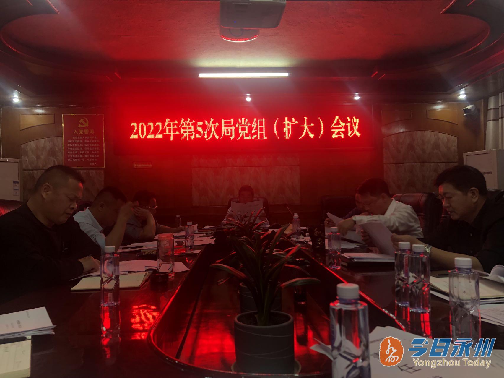 磨砺困局:球队磨砺矛盾破解难题的简单介绍 磨砺困局:球队磨砺矛盾破解难题的简单介绍