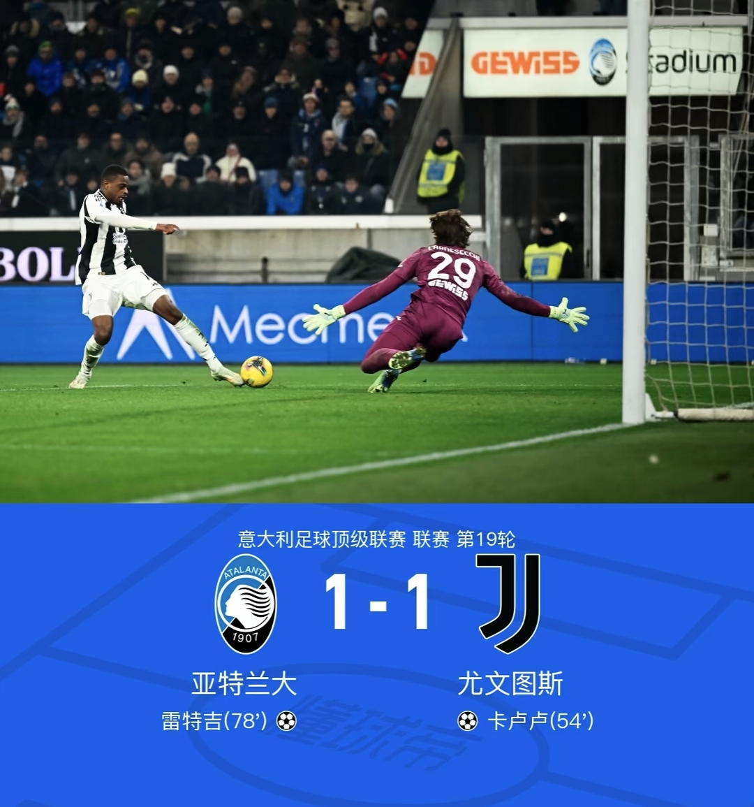 曼城豪取连胜,稳居英超前列 曼城豪取连胜,稳居英超前列