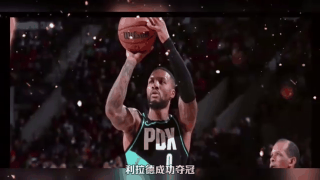 开拓者擒老鹰轻松取胜,利拉德狂砍分 开拓者擒老鹰轻松取胜,利拉德狂砍分