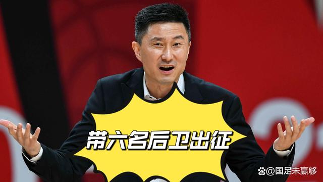 某队训练场所失火,管理层紧急调整计划 某队训练场所失火,管理层紧急调整计划