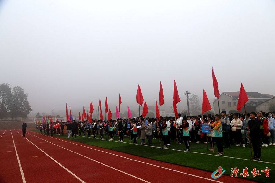 激情竞技绽放芳华,奋力拼搏彪炳史册 激情竞技绽放芳华,奋力拼搏彪炳史册