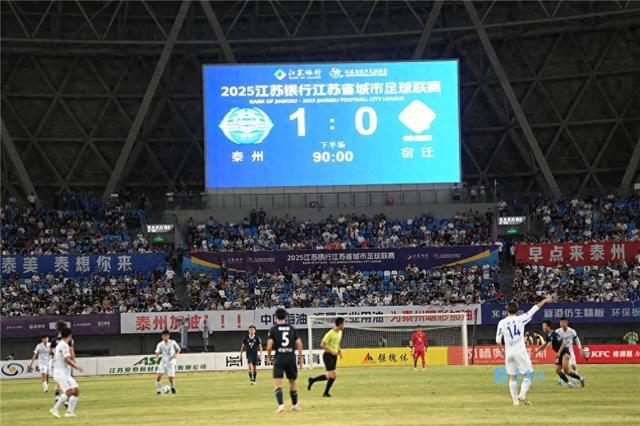 激烈比拼：球员们目标只有一个——胜利