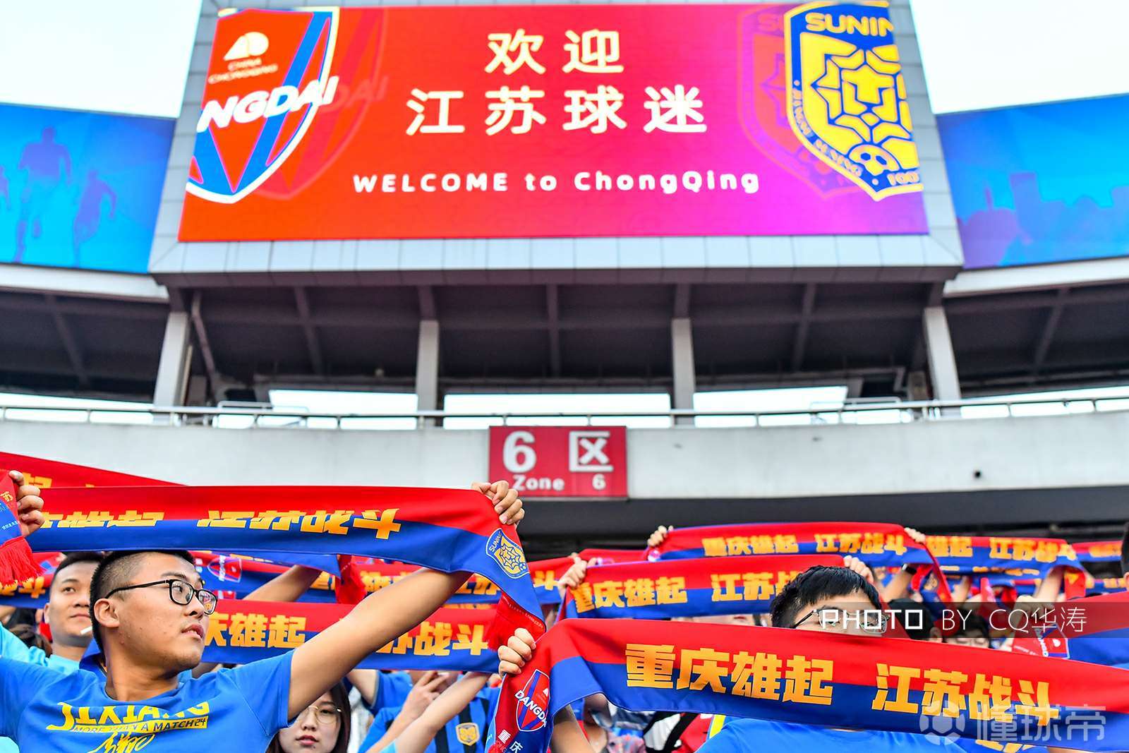 江苏苏宁战平重庆力帆,暂居榜首的简单介绍 江苏苏宁战平重庆力帆,暂居榜首的简单介绍