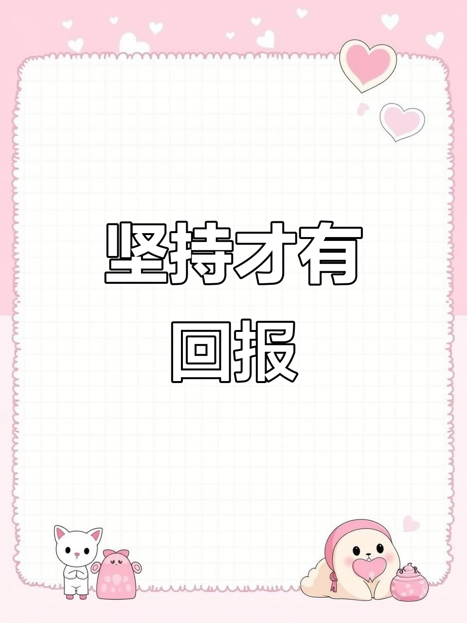 可隆坚持到底,喜获胜利宝座 可隆坚持到底,喜获胜利宝座