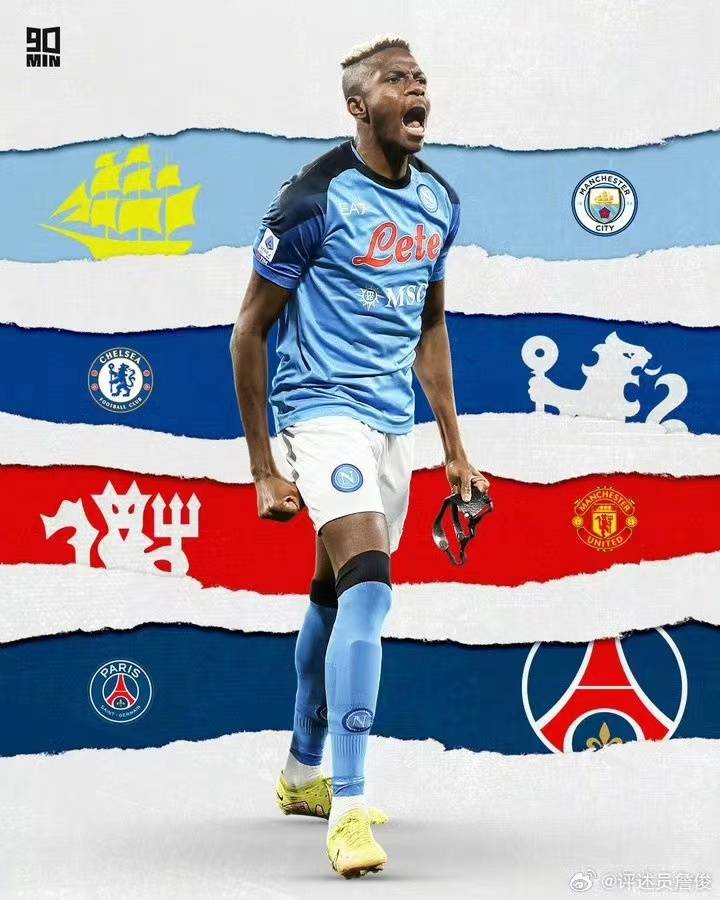 那不勒斯前锋连续进球，竞争射手榜第一