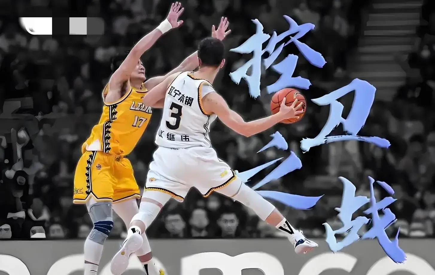 CBA夏季联赛展开新一轮较量，球员竞技水平不断提升