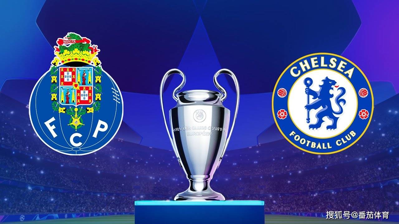 切尔西客场击败阿贾克斯，伊哈洛建功