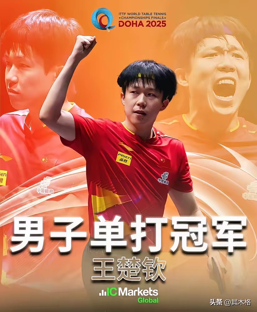 包含非洲篮球赛事决出冠军,激发精彩对决的词条 包含非洲篮球赛事决出冠军,激发精彩对决的词条