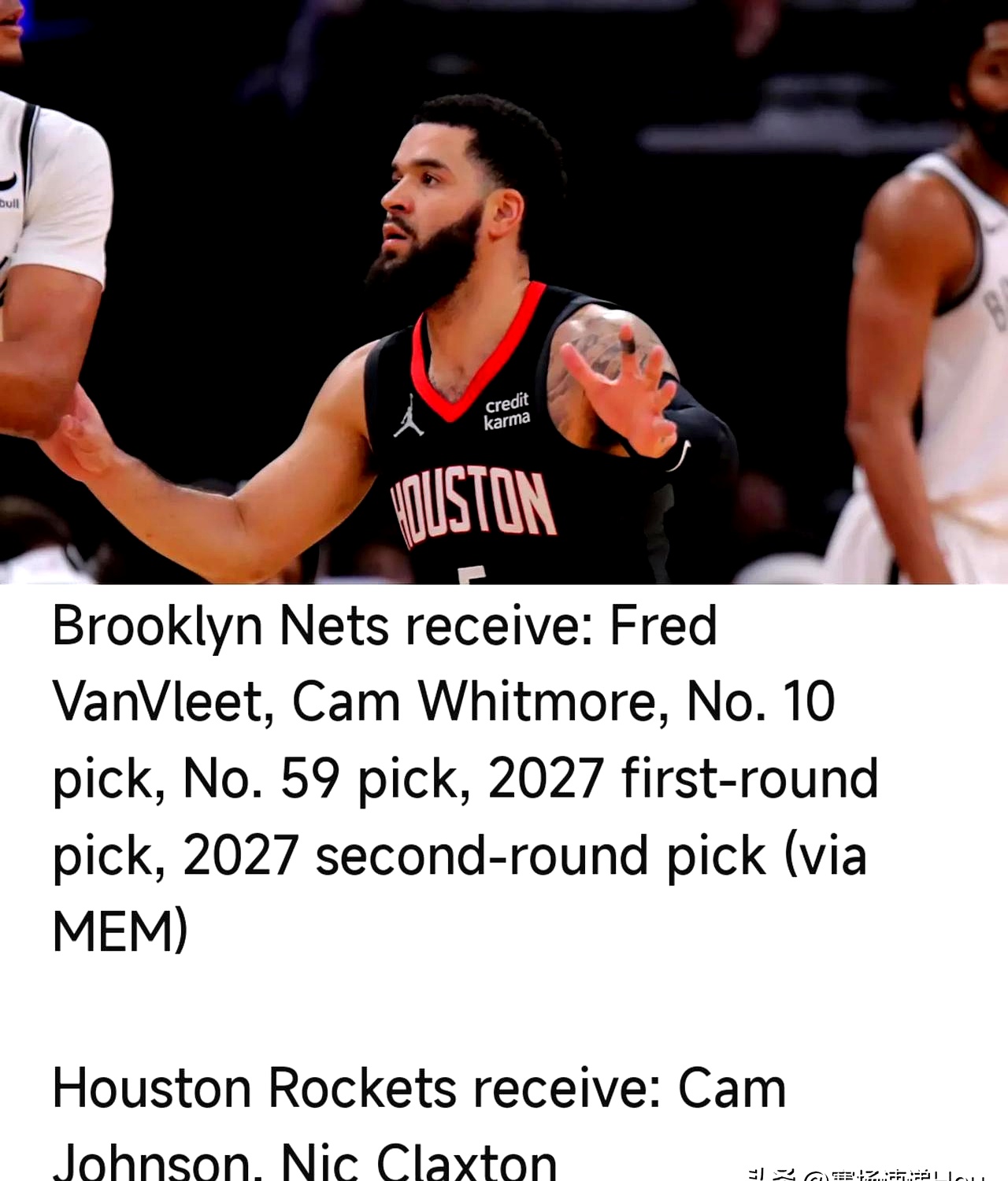 火箭球星倾力出战，力争避免失利的简单介绍