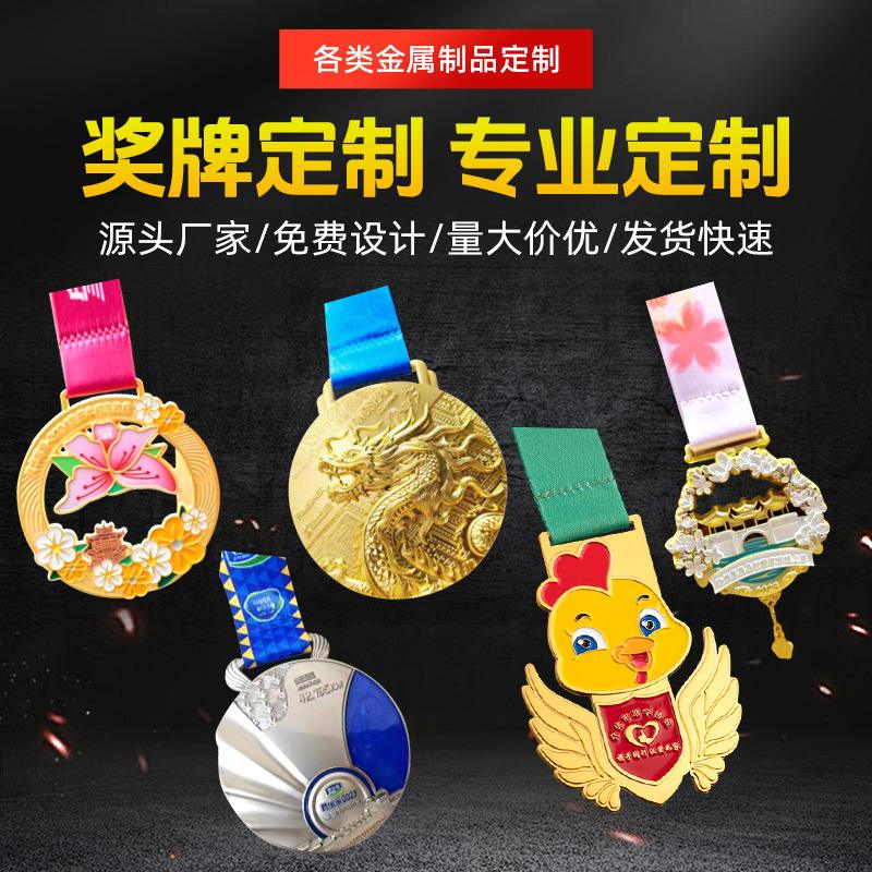 印度选手揽获多面金银铜奖牌 印度选手揽获多面金银铜奖牌