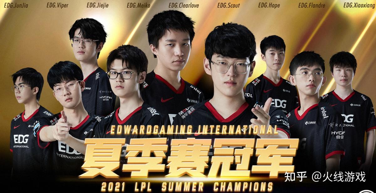 T1翻盘EDG，Keria开启传奇时刻宿命之战小组赛，留下经典瞬间