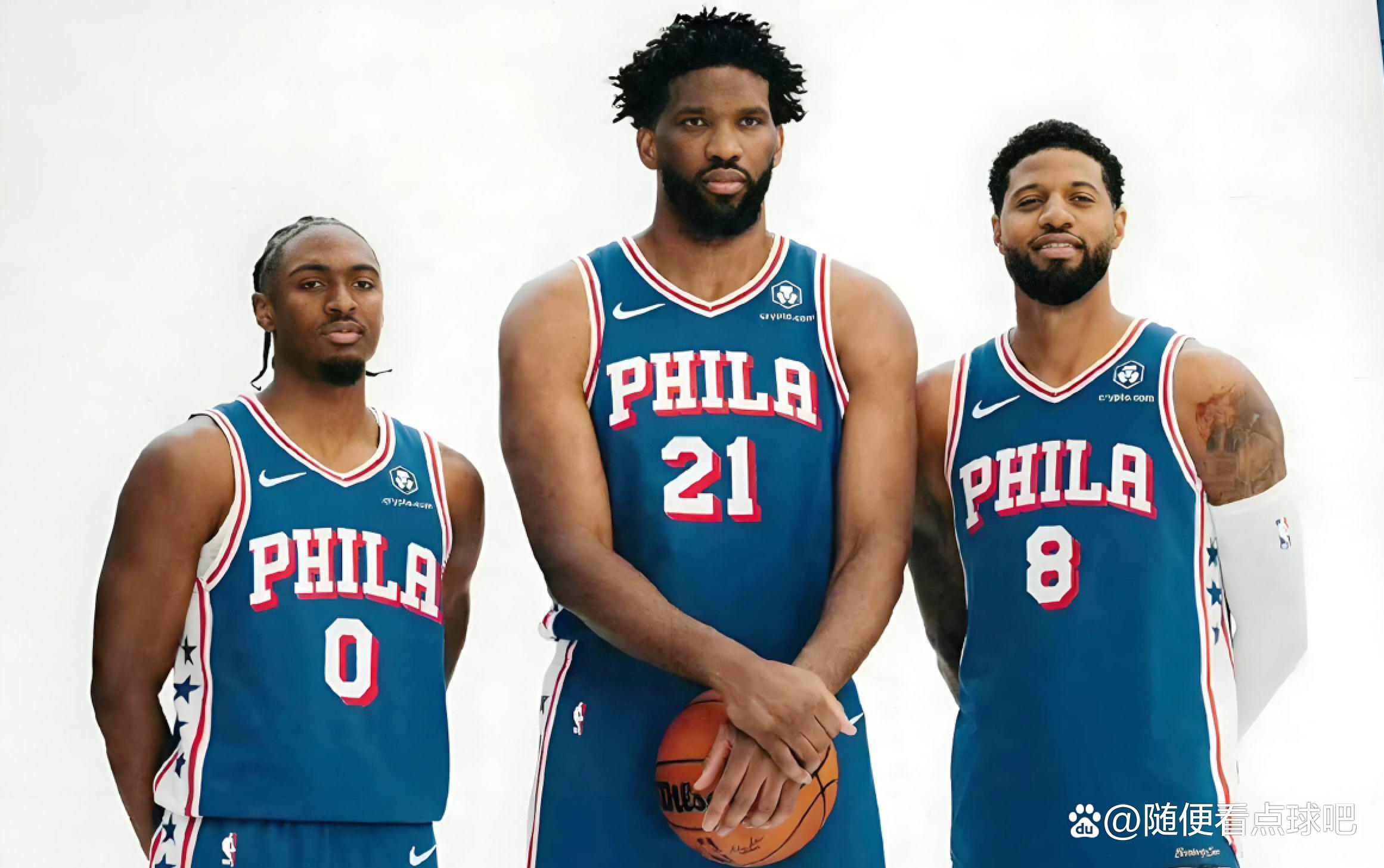 76人横扫对手，全队士气高涨