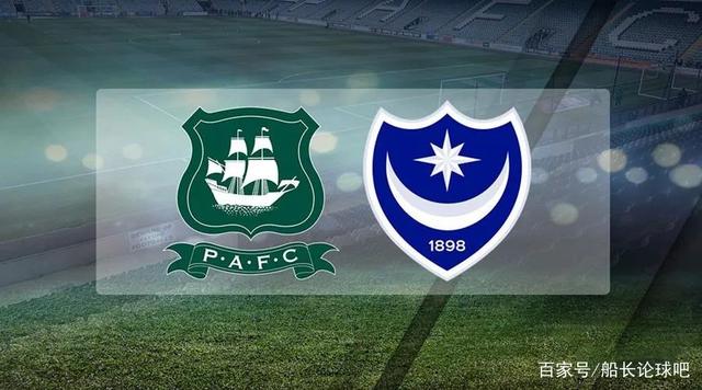 普利茅斯主场取胜,排名得以提升 普利茅斯主场取胜,排名得以提升