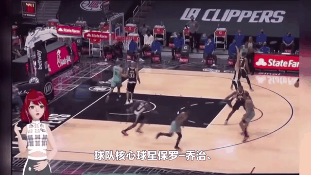 快船客场击败森林狼，乔治砍下30分