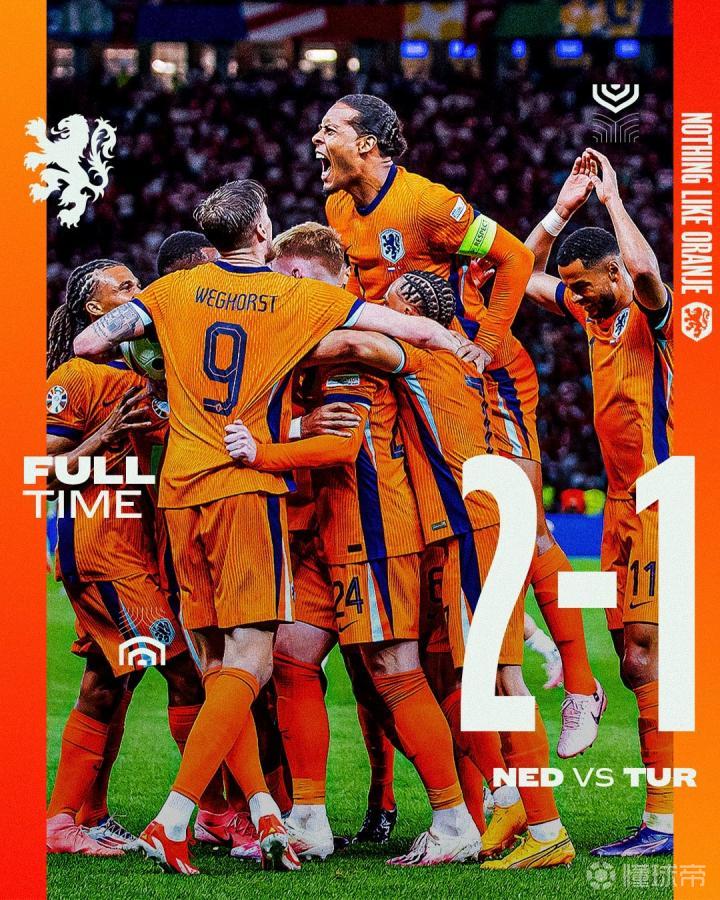 荷兰横扫西班牙，晋级欧国杯四强