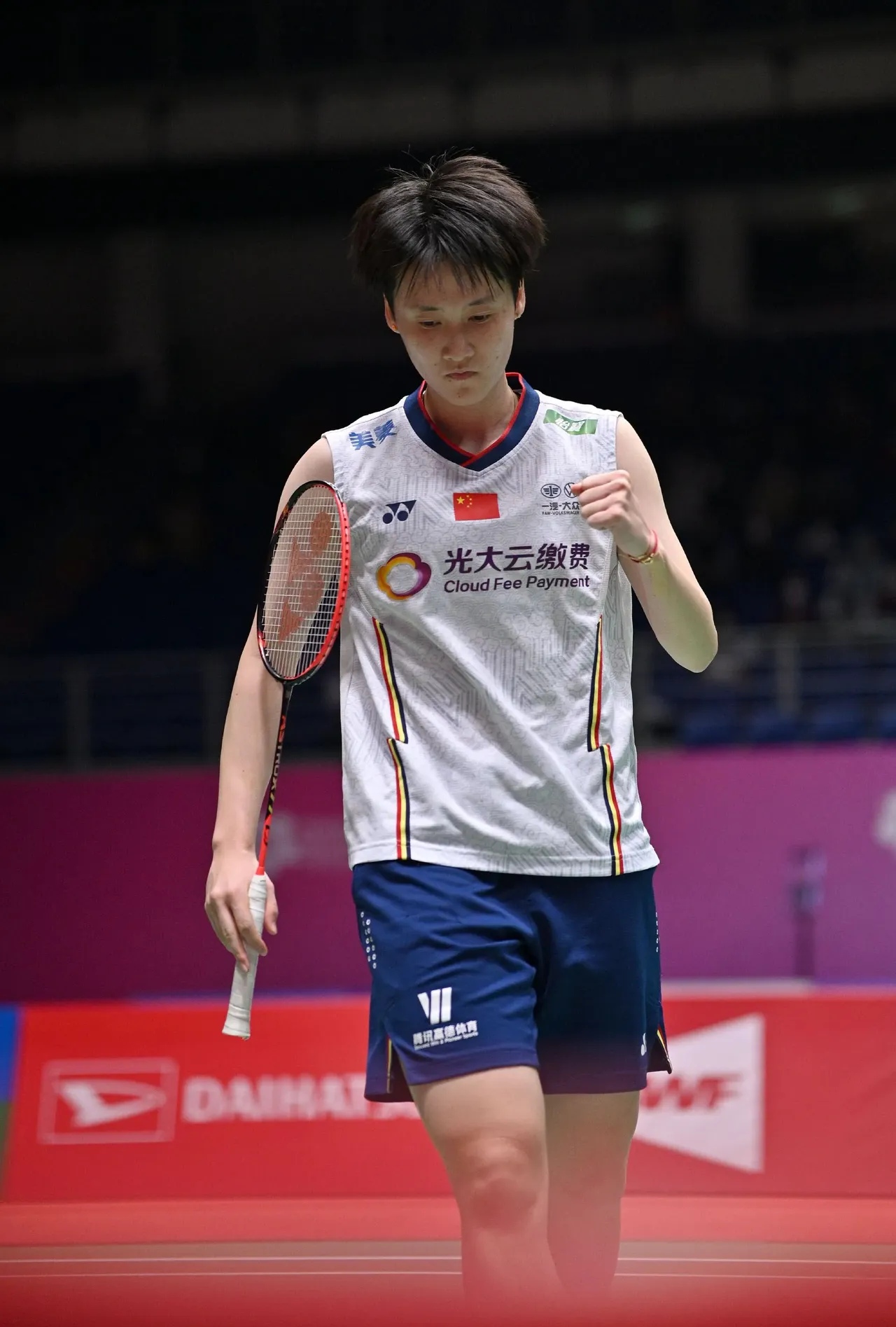 包含德国队轻取印度队,陈雨菲点燃赛场的词条 包含德国队轻取印度队,陈雨菲点燃赛场的词条